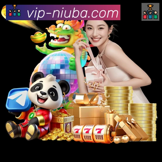 牛八体育平台生态图